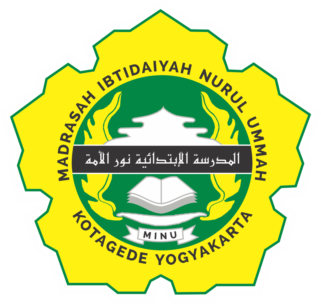 madrasah ibtidaiyah nurul ummah kotagede yogyakarta - logo